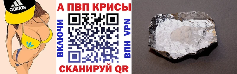 Как найти наркотики Кашира Бошки Шишки КОКАИН СК МЕФ