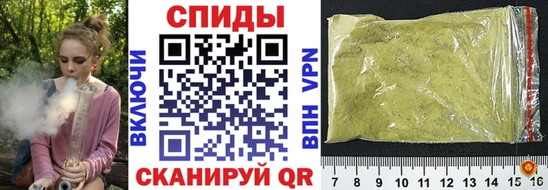 БУТИРАТ буратино  Кашира 