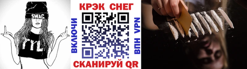 OMG   Кашира  КОКАИН VHQ 