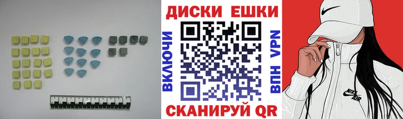 магазин продажи   Кашира  Ecstasy MDMA 