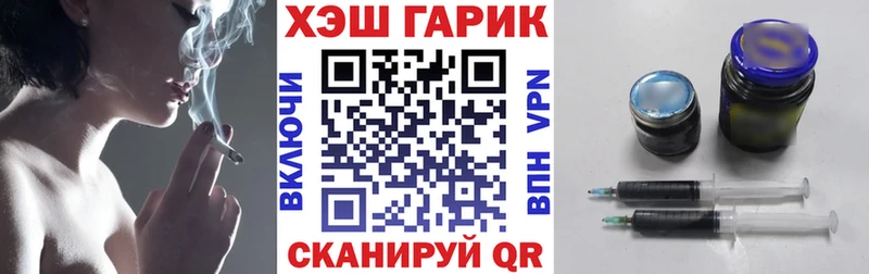 omg вход дарнет шоп Кашира Гашиш ice o lator