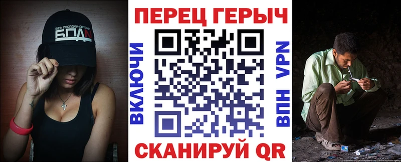 Героин Heroin что такое наркотик Кашира
