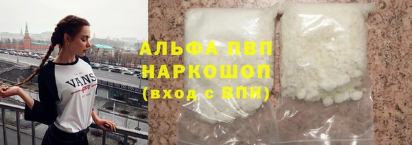 героин Алексин