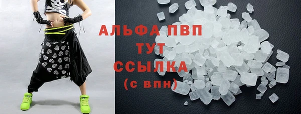 МДПВ Алексеевка