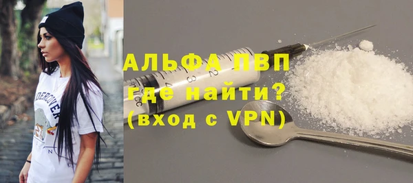 кокаин VHQ Сатка