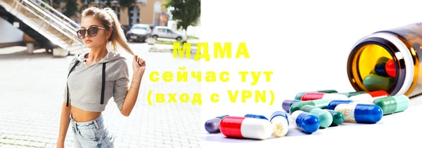МДПВ Алексеевка