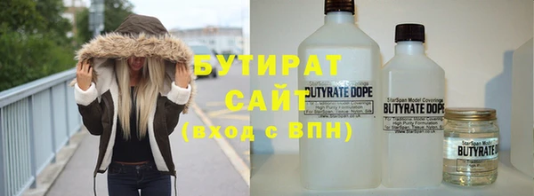 MDMA Premium VHQ Абаза