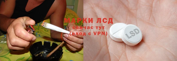 героин Алексин