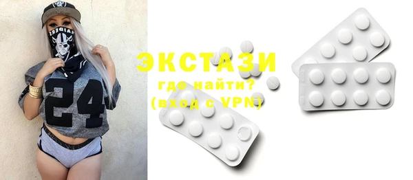 гашик Абдулино