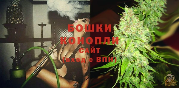 гашик Абдулино