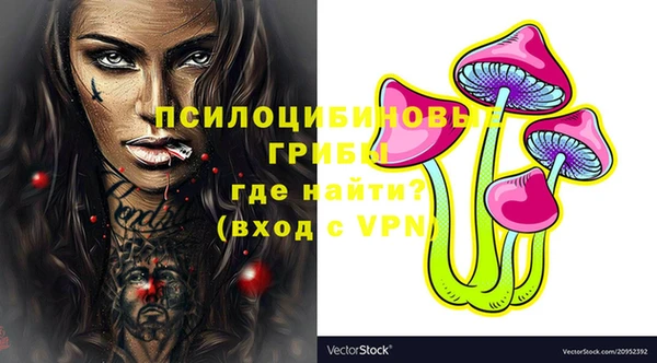 MDMA Premium VHQ Абаза
