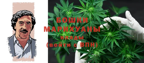 круглые Абинск