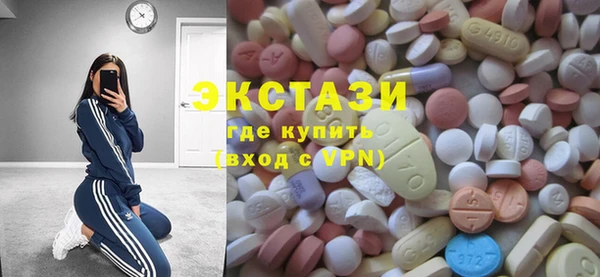прущая мука Алзамай