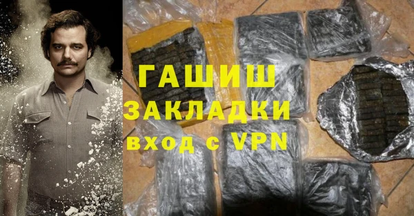 героин Алексин