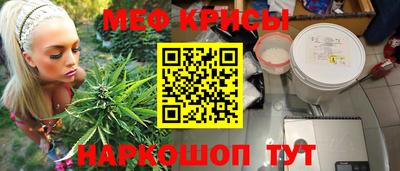 MDMA Premium VHQ Кулебаки