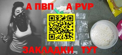 MDMA Premium VHQ Кулебаки