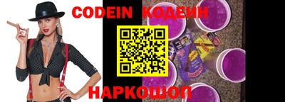 a pvp Кунгур