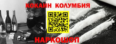 MDMA Premium VHQ Кулебаки