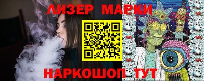 MDMA Premium VHQ Кулебаки
