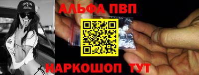 MDMA Premium VHQ Кулебаки
