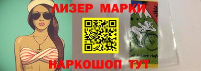 a pvp Кунгур