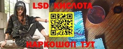 MDMA Premium VHQ Кулебаки