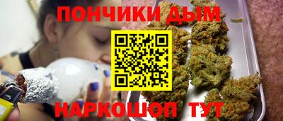 мет Кумертау