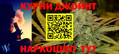 a pvp Кунгур