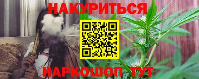 бошки Краснознаменск