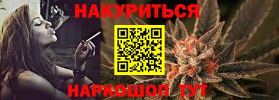 амфетамин Краснокаменск