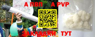 амфетамин Краснокаменск