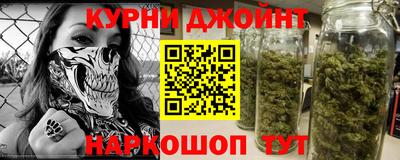 MDMA Premium VHQ Кулебаки