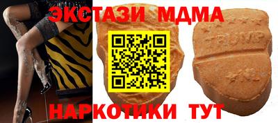 мет Кумертау