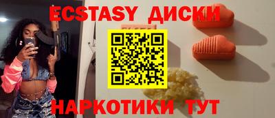 мет Кумертау