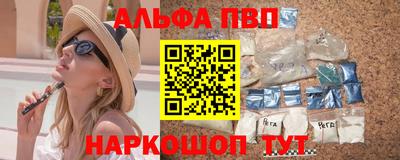 MDMA Premium VHQ Кулебаки