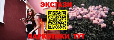 мет Кумертау