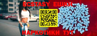 MDMA Premium VHQ Кулебаки
