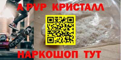 мет Кумертау