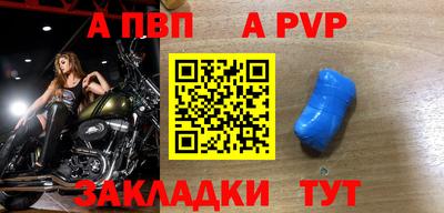 амфетамин Краснокаменск