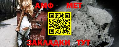 MDMA Premium VHQ Кулебаки