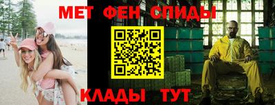 a pvp Кунгур
