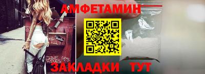 бошки Краснознаменск
