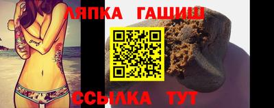 a pvp Кунгур