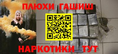 мет Кумертау