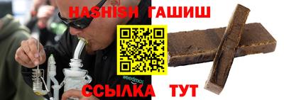 амфетамин Краснокаменск