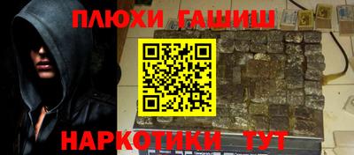 мет Кумертау