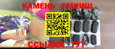 a pvp Кунгур