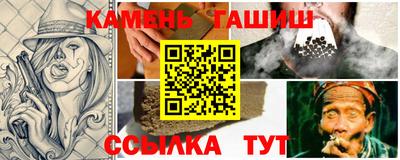 MDMA Premium VHQ Кулебаки