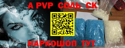 MDMA Premium VHQ Кулебаки