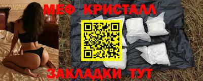 a pvp Кунгур